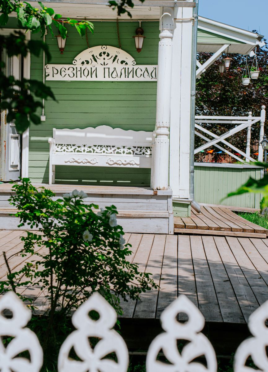 Центр ремесел 